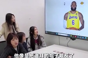 真是有缘分😂火箭小史密斯曾对老詹说：你生涯首秀是和我爸打的